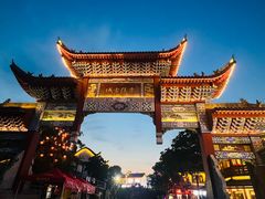 -零陵古城
