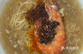 Shrimp Noodles