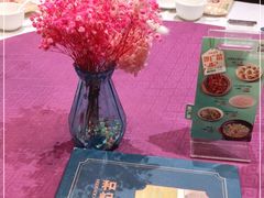 -和记小菜(大宁店)