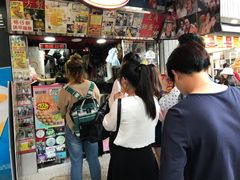 -利强记北角鸡蛋仔(弥敦道店 )