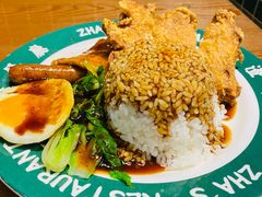 -渣·餐厅(西斗门店)