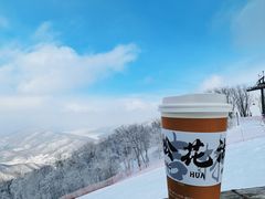 -中旅松花湖滑雪场