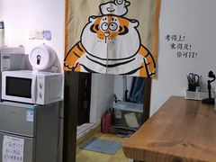 -六个番茄自习室·包间(燕塘燕侨大厦店)
