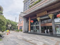 -香云轩·顺德菜(香云纱园林酒店店)