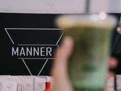 -Manner Coffee(芮欧百货店)
