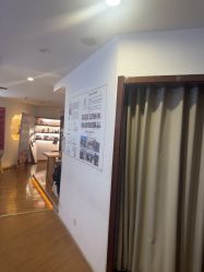 -梵茜儿·头道汤养生馆