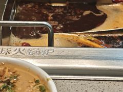 -海底捞火锅(凯德广场店)