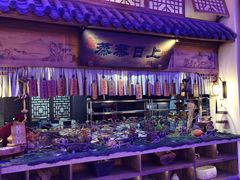 -淀里船宴(卓达店)