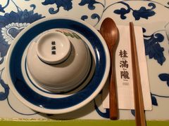 -桂满陇天书(南京德基旗舰店)