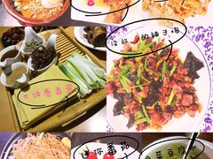 -狼诱惑(泰山大街店)