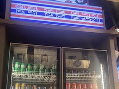 -奎梨(南京鼓楼大观天地店)