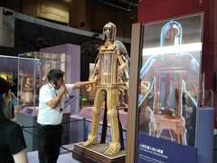 -国家自然博物馆