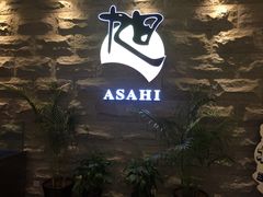 -割烹旭日本料理(龙湖狮山天街店)