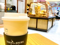 -多乐之日(颐堤港店)