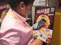 -麦当劳(湖光北街店)