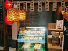-南京大牌档(凯德大峡谷店)