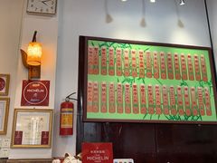 -西关竹园(荔枝湾店)