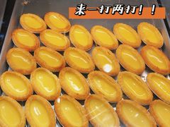 -MANFEN聚满分西点(远洋大信店)