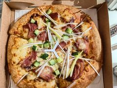 -必胜客(金元宝店)