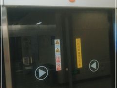 -红星桥(地铁站)