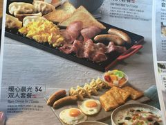 -必胜客(北苑路店)