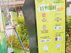 -瑞虹新天地月亮湾