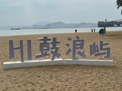 -鼓浪屿钢琴博物馆