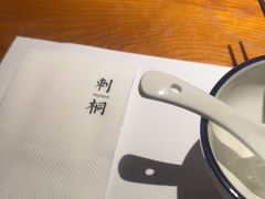 -宋小谨(惠安禹洲店)