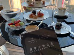 -君悦酒店·大堂酒吧·高空下午茶·暮色微醺