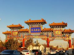 -北京西山国家森林公园