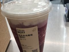 -喜茶(上海淮海中路渔阳里店)
