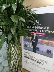 点击看大图 -悟空祛痘·诺奖技术专业店