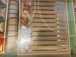 -结绳匠人(通州万达店)