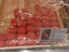 -清真全盛斋传统糕点(许士庙店)