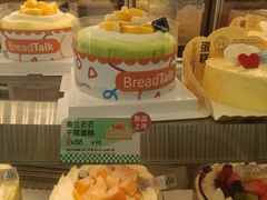 -BreadTalk面包新语·烘焙蛋糕(海珠丽影广场店)