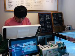 -红小姐咖啡馆(西津渡店)