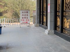 -保利石象湖景区