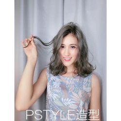 -P.STYLE 派斯造型