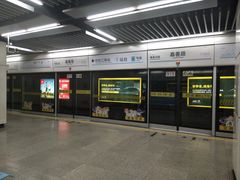 -嘉善路(地铁站)