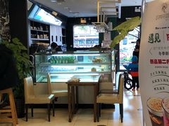 -织荆鸟咖啡(首开福茂店)