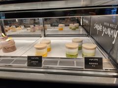 -Simple Yummy简单美味(上邦百汇城店)