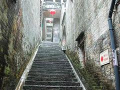 -飞霞风景名胜区