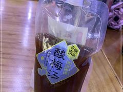 -回坊马二饺子馆