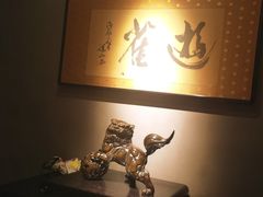 -觀芷隐轩