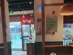 大堂-先启半步颠小酒馆(常熟万达广场店)