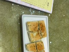 -有心德(麦地店)