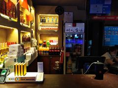 -川人百味(李家村万达广场店)