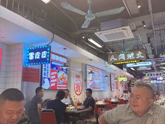 -川正旺江湖菜(三元桥店)