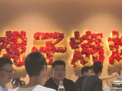 -虎子烧烤(湘江北路店)