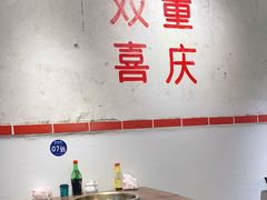 大堂-四小区火锅·巷子里的重庆火锅(花照壁店)